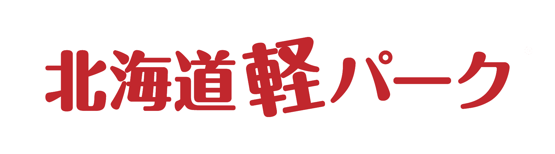 株式会社クレタ